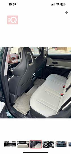 جیتۆر داشينگ